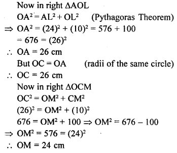 ML Aggarwal Class 9 Solutions for ICSE Maths Chapter 15 Circle ch Q3.2