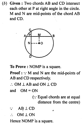 ML Aggarwal Class 9 Solutions for ICSE Maths Chapter 15 Circle ch Q5(a)