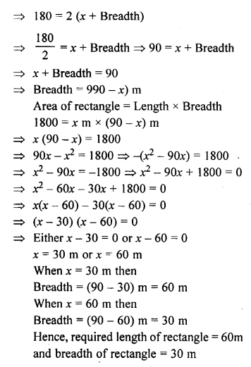 ML Aggarwal Class 9 Solutions for ICSE Maths Chapter 16 Mensuration 16.2 Q48.2