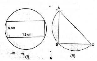 ML Aggarwal Class 9 Solutions for ICSE Maths Chapter 16 Mensuration 16.3 Q24.1