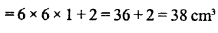 ML Aggarwal Class 9 Solutions for ICSE Maths Chapter 16 Mensuration 16.4 Q15.2