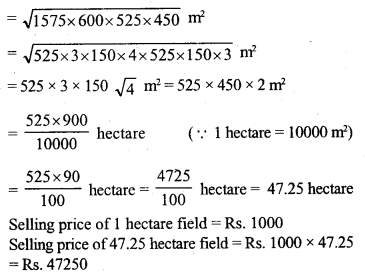 ML Aggarwal Class 9 Solutions for ICSE Maths Chapter 16 Mensuration Q4.2