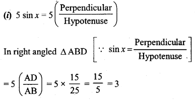 ML Aggarwal Class 9 Solutions for ICSE Maths Chapter 17 Trigonometric Ratios Chapter Test img-11