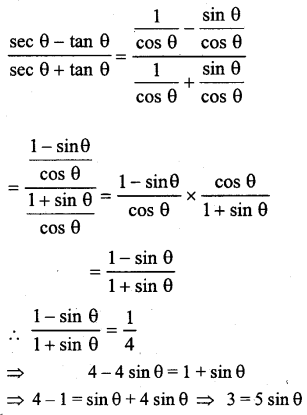 ML Aggarwal Class 9 Solutions for ICSE Maths Chapter 17 Trigonometric Ratios Chapter Test img-21