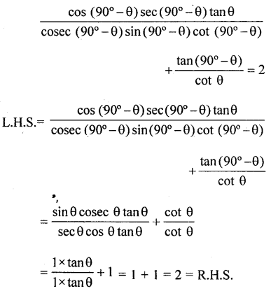 ML Aggarwal Class 9 Solutions for ICSE Maths Chapter 18 Trigonometric Ratios and Standard Angles Chapter Test img-24