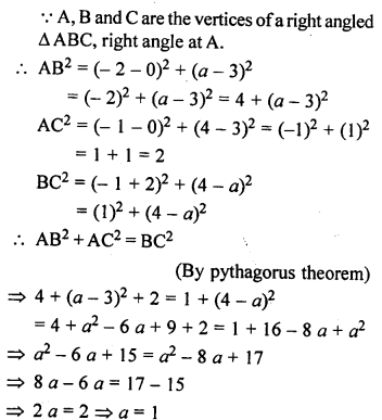 ML Aggarwal Class 9 Solutions for ICSE Maths Chapter 19 Coordinate Geometry 19.4 Q19.1