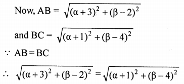 ML Aggarwal Class 9 Solutions for ICSE Maths Chapter 19 Coordinate Geometry Chapter Test img-28