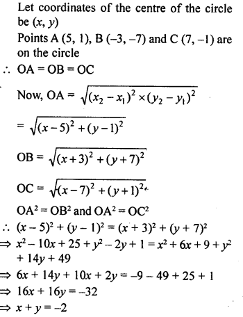 ML Aggarwal Class 9 Solutions for ICSE Maths Chapter 19 Coordinate Geometry ch Q17.1