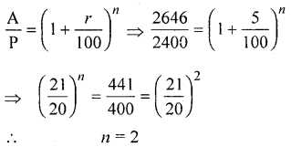 ML Aggarwal Class 9 Solutions for ICSE Maths Chapter 2 Compound Interest Chapter Test img-13