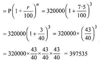 ML Aggarwal Class 9 Solutions for ICSE Maths Chapter 2 Compound Interest Chapter Test img-15