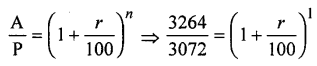 ML Aggarwal Class 9 Solutions for ICSE Maths Chapter 2 Compound Interest Chapter Test img-2