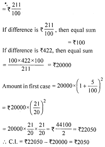 ML Aggarwal Class 9 Solutions for ICSE Maths Chapter 2 Compound Interest Chapter Test img-7