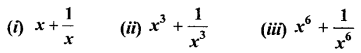 ML Aggarwal Class 9 Solutions for ICSE Maths Chapter 3 Expansions Chapter Test img-4