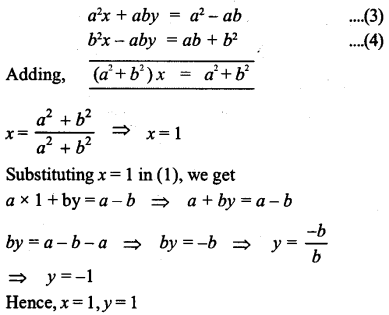 ML Aggarwal Class 9 Solutions for ICSE Maths Chapter 5 Simultaneous Linear Equations Chapter Test img-11