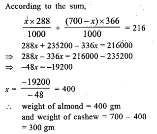 ML Aggarwal Class 9 Solutions for ICSE Maths Chapter 6 Problems on Simultaneous Linear Equations ch Q1.2