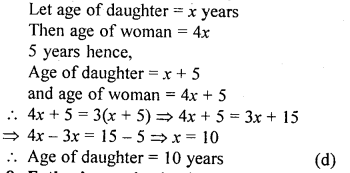 ML Aggarwal Class 9 Solutions for ICSE Maths Chapter 6 Problems on Simultaneous Linear Equations mul Q7.1