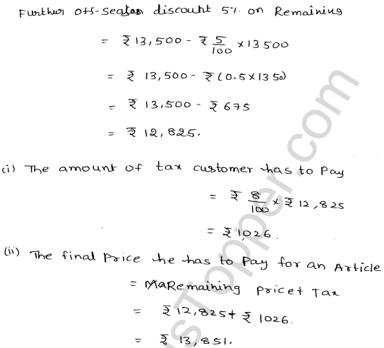 ML-Aggarwal ICSE Solutions for Class 10 Maths Ch 25 Value Added Tax Q1.14