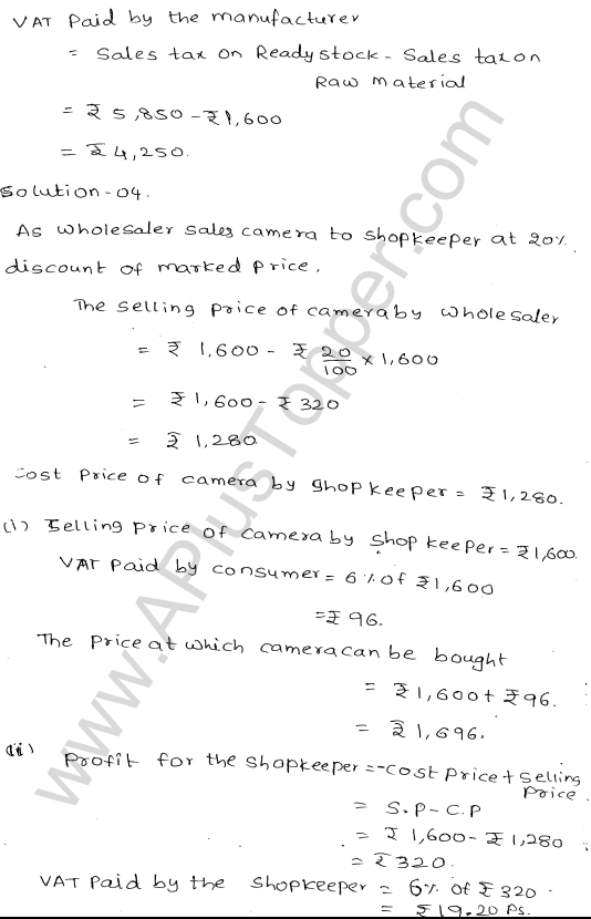 ML-Aggarwal ICSE Solutions for Class 10 Maths Ch 25 Value Added Tax Q1.3