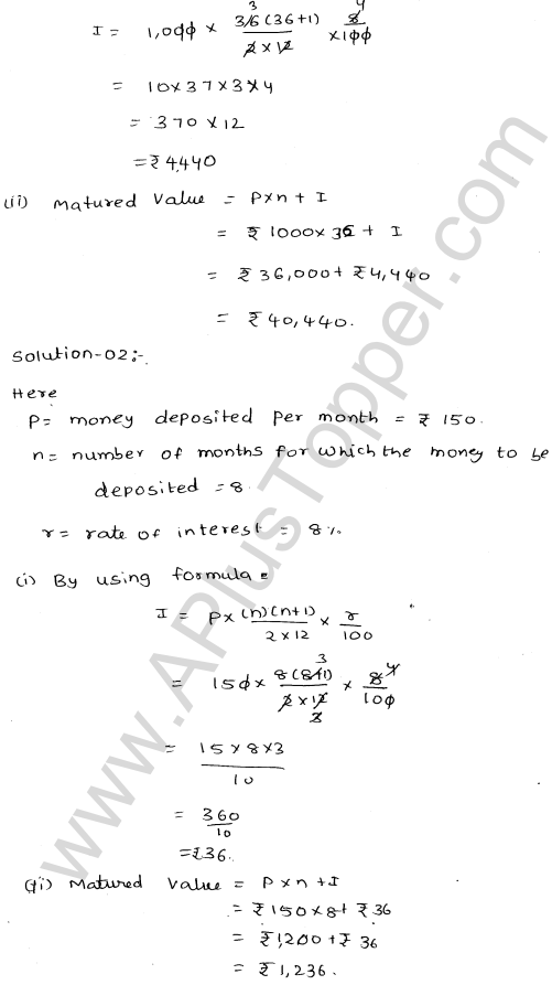 ML-Aggarwal ICSE Solutions for Class 10 Maths Ch 3 Banking Q1.2