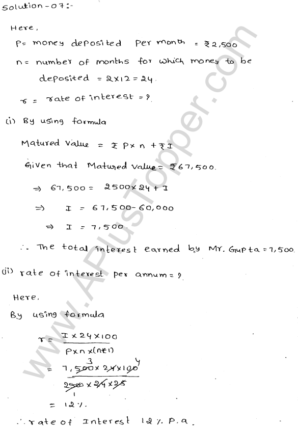 ML-Aggarwal ICSE Solutions for Class 10 Maths Ch 3 Banking Q1.5