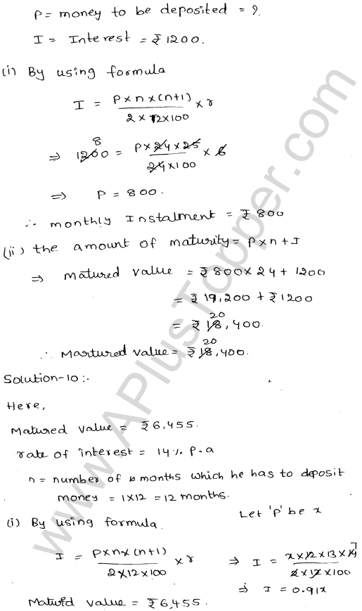 ML-Aggarwal ICSE Solutions for Class 10 Maths Ch 3 Banking Q1.7