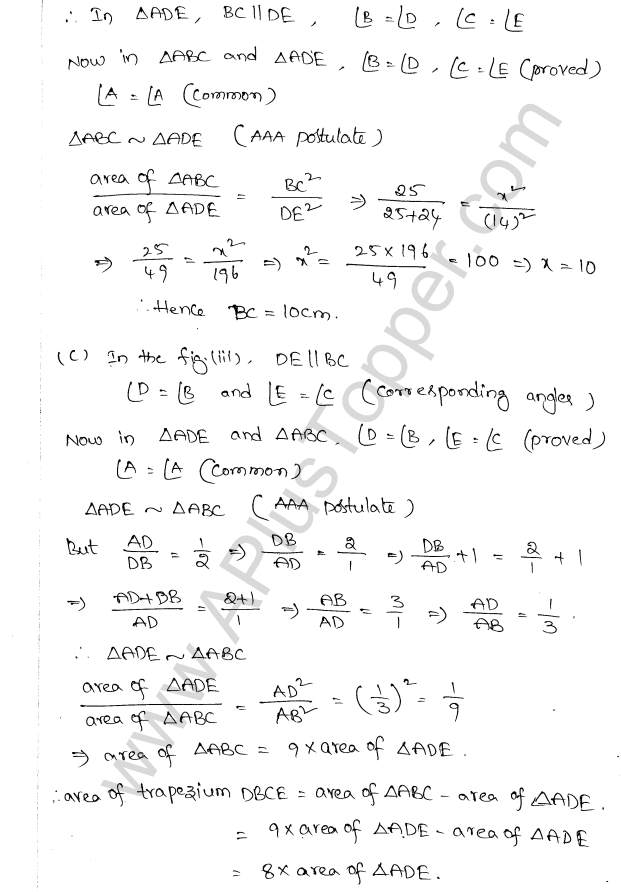 ML Aggarwal ICSE Solutions for Class 10 Maths Chapter 14 Similarity Q1.5