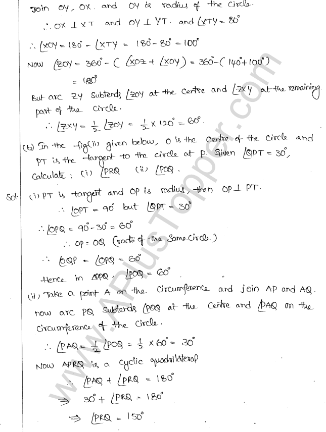 ML Aggarwal ICSE Solutions for Class 10 Maths Chapter 16 Circles Q1.101