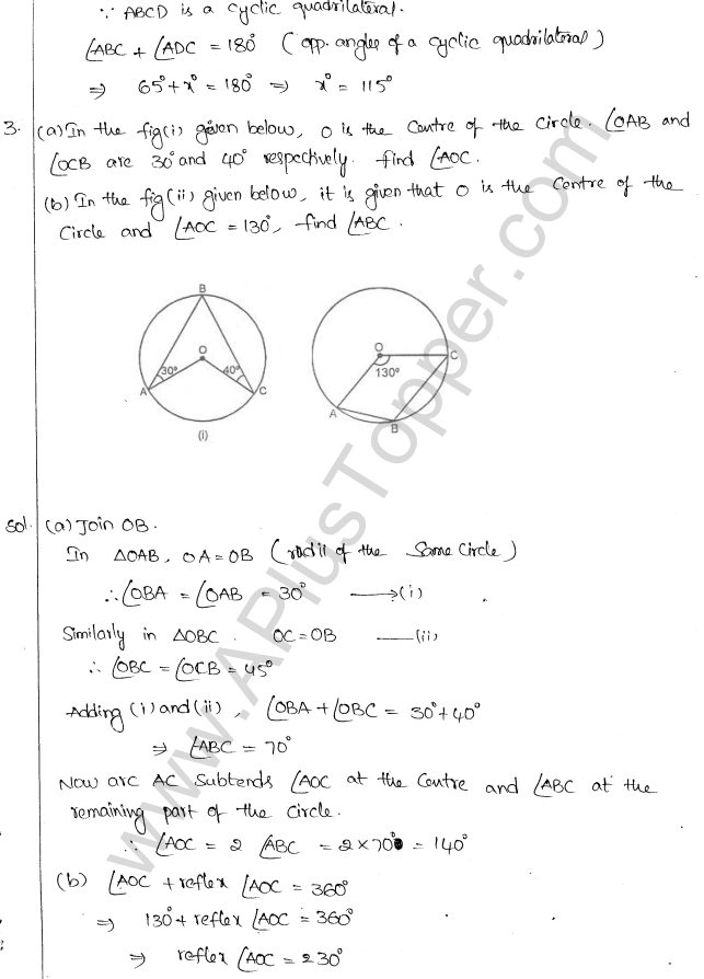 ML Aggarwal ICSE Solutions for Class 10 Maths Chapter 16 Circles Q1.26