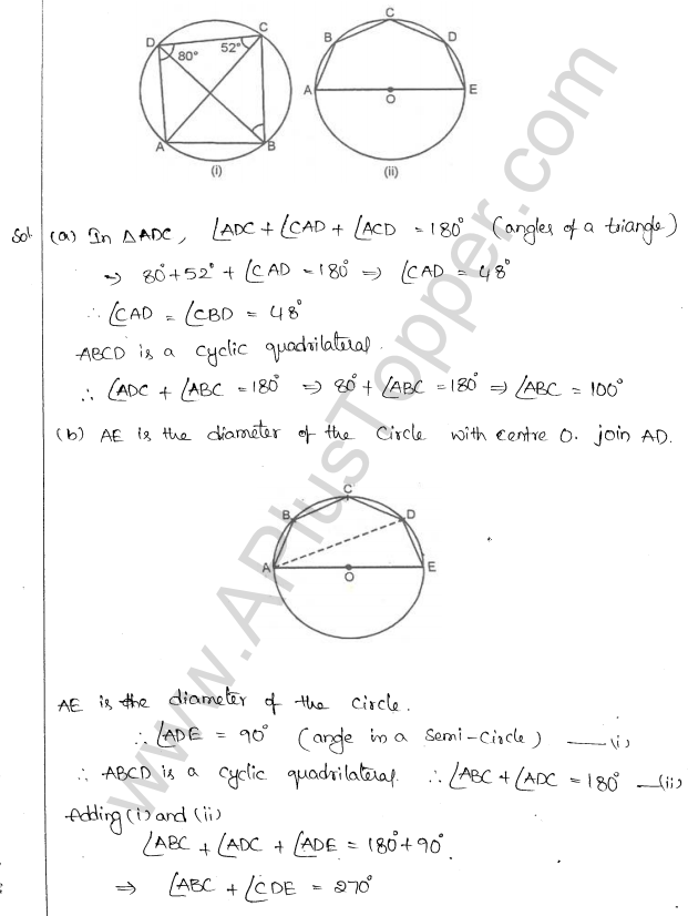 ML Aggarwal ICSE Solutions for Class 10 Maths Chapter 16 Circles Q1.33