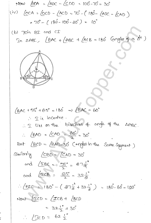 ML Aggarwal ICSE Solutions for Class 10 Maths Chapter 16 Circles Q1.50