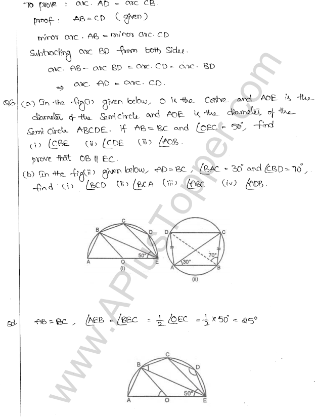 ML Aggarwal ICSE Solutions for Class 10 Maths Chapter 16 Circles Q1.71