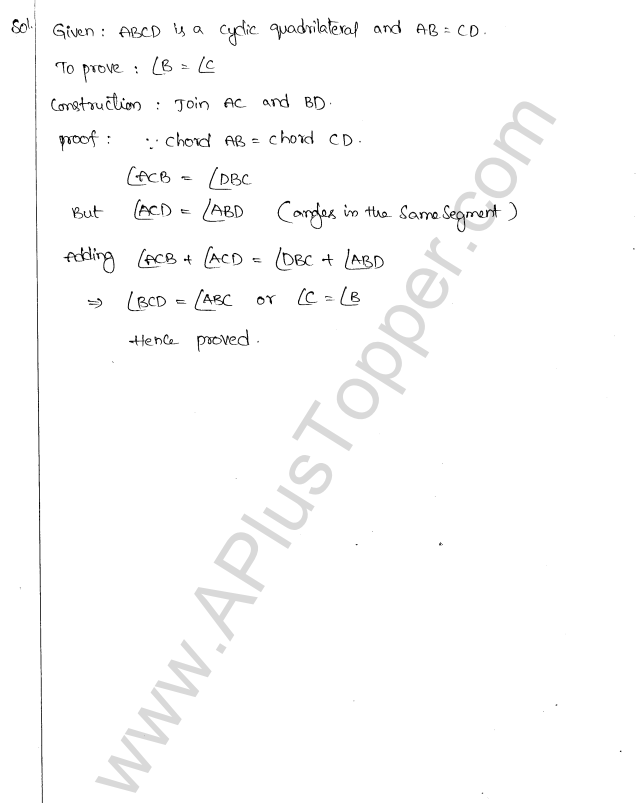 ML Aggarwal ICSE Solutions for Class 10 Maths Chapter 16 Circles Q1.75