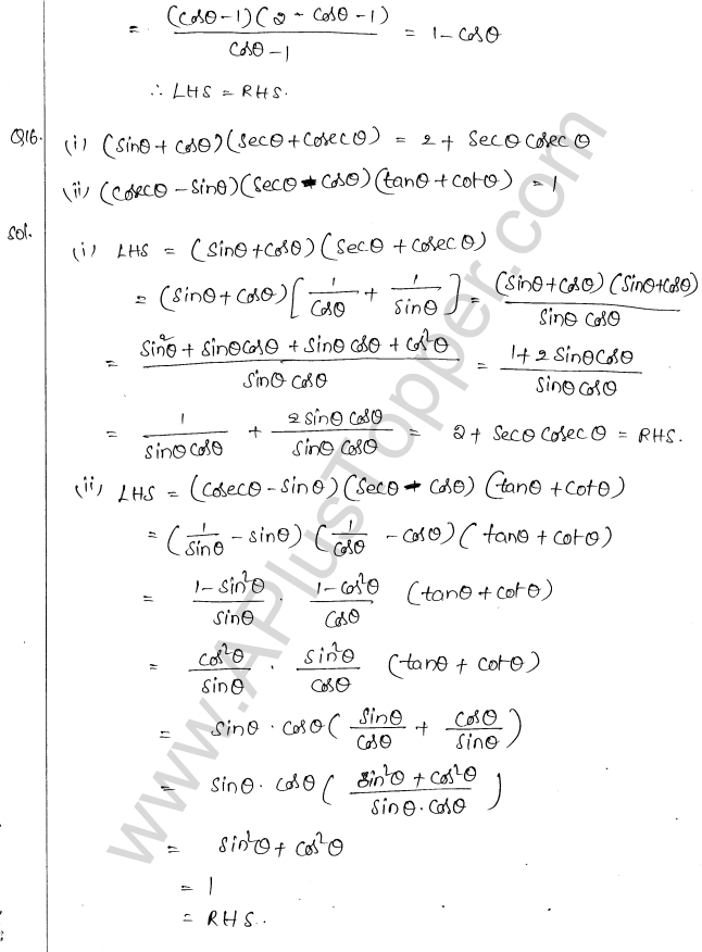 ML Aggarwal ICSE Solutions for Class 10 Maths Chapter 19 Trigonometric Identities Q1.11