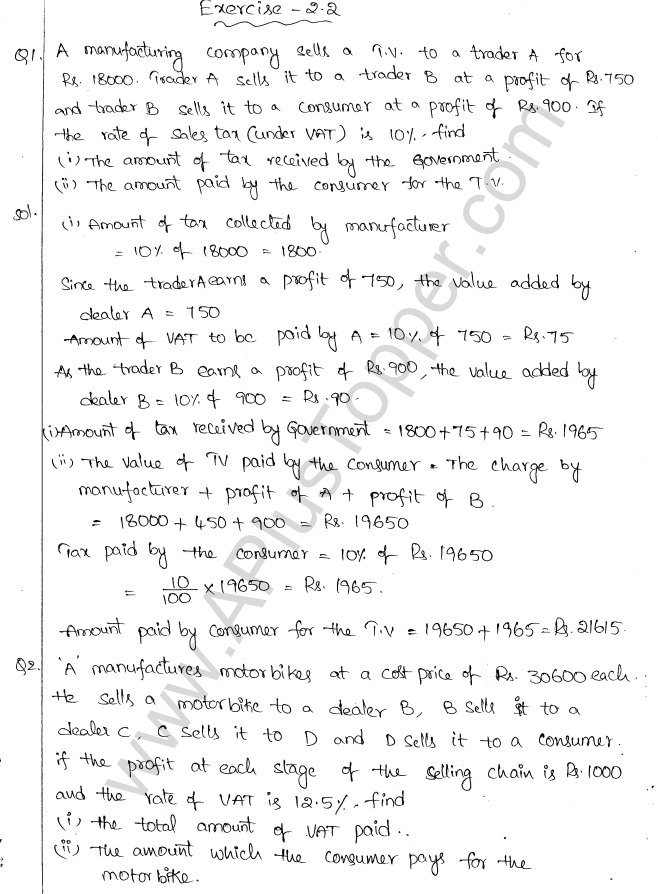 ML Aggarwal ICSE Solutions for Class 10 Maths Chapter 2 Sales Tax And Value Added Tax Q1.11