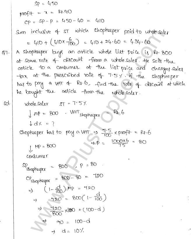 ML Aggarwal ICSE Solutions for Class 10 Maths Chapter 2 Sales Tax And Value Added Tax Q1.15