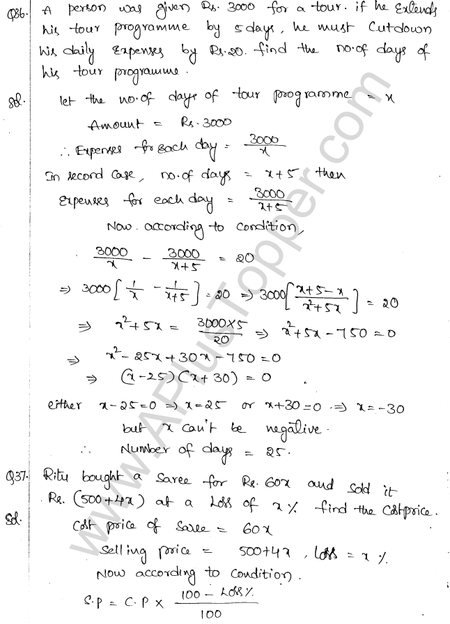 ML Aggarwal ICSE Solutions for Class 10 Maths Chapter 6 Quadratic Equations in One Variable Q6.60