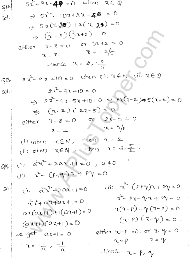 ML Aggarwal ICSE Solutions for Class 10 Maths Chapter 6 Quadratic Equations in One Variable Q6.7