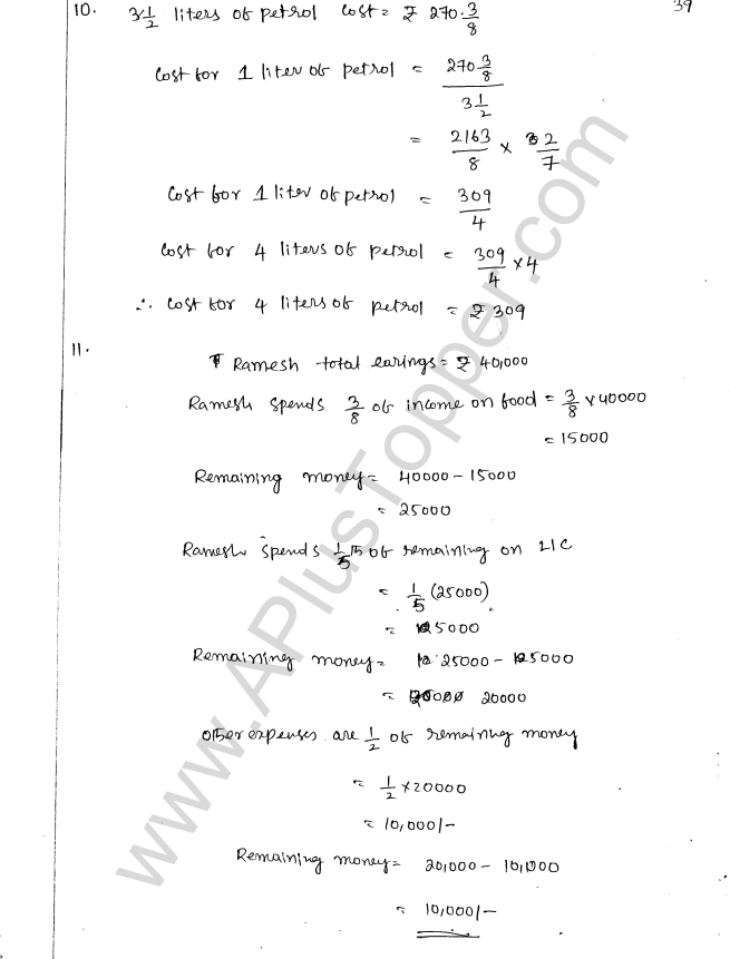 ML Aggarwal ICSE Solutions for Class 8 Maths Chapter 1 Rational Numbers 39