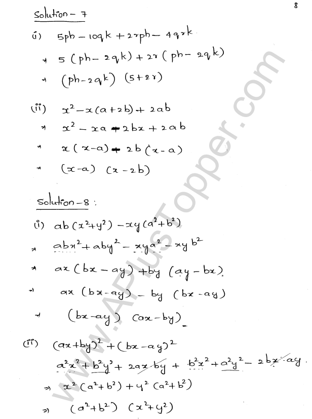 ML Aggarwal ICSE Solutions for Class 8 Maths Chapter 11 Factorisation 8