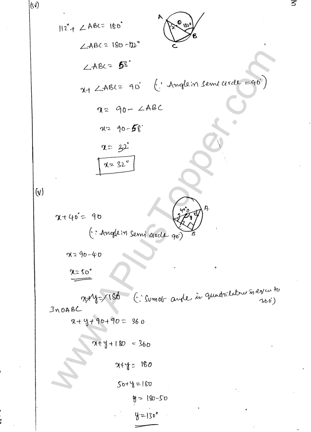 ML Aggarwal ICSE Solutions for Class 8 Maths Chapter 15 Circle 3