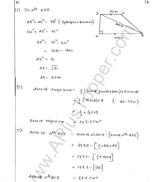 ML Aggarwal ICSE Solutions for Class 8 Maths Chapter 18 Mensuration 17