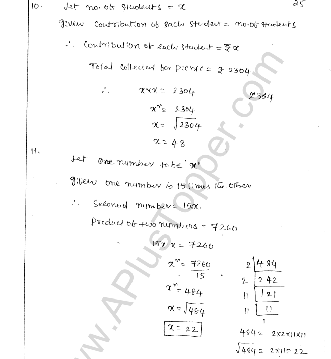 ML Aggarwal ICSE Solutions for Class 8 Maths Chapter 3 Squares and Square Roots 26