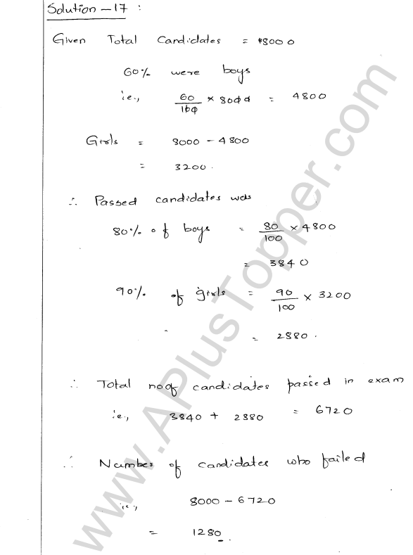 ML Aggarwal ICSE Solutions for Class 8 Maths Chapter 7 Percentage 13