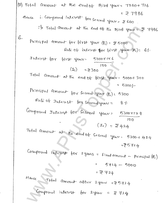 ML Aggarwal ICSE Solutions for Class 8 Maths Chapter 8 Simple and Compound Interest 10