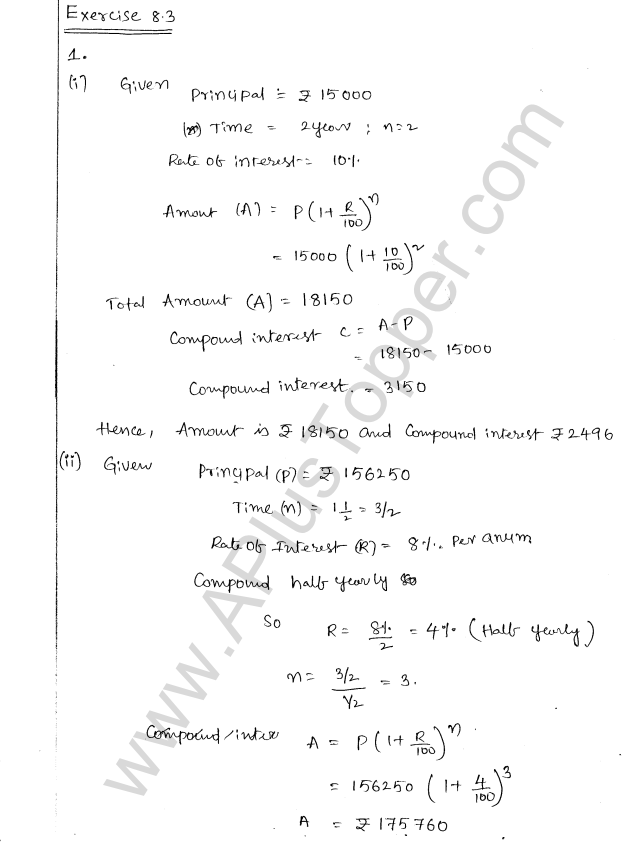 ML Aggarwal ICSE Solutions for Class 8 Maths Chapter 8 Simple and Compound Interest 12