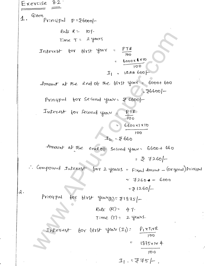 ML Aggarwal ICSE Solutions for Class 8 Maths Chapter 8 Simple and Compound Interest 6