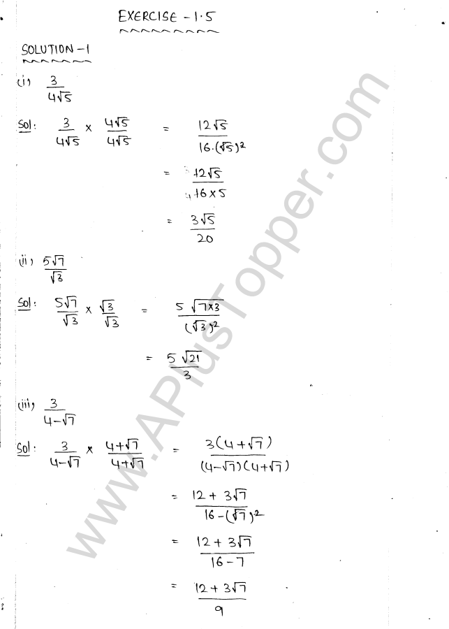 ML Aggarwal ICSE Solutions for Class 9 Maths Ch 1 Rational and Irrational Numbers img-64