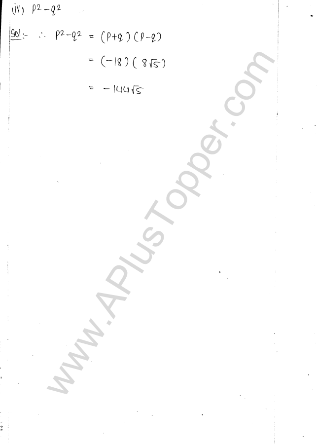 ML Aggarwal ICSE Solutions for Class 9 Maths Ch 1 Rational and Irrational Numbers img-77