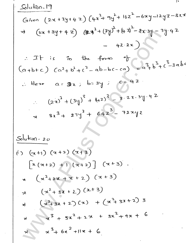 ML Aggarwal ICSE Solutions for Class 9 Maths Ch 3 Expansions img-16