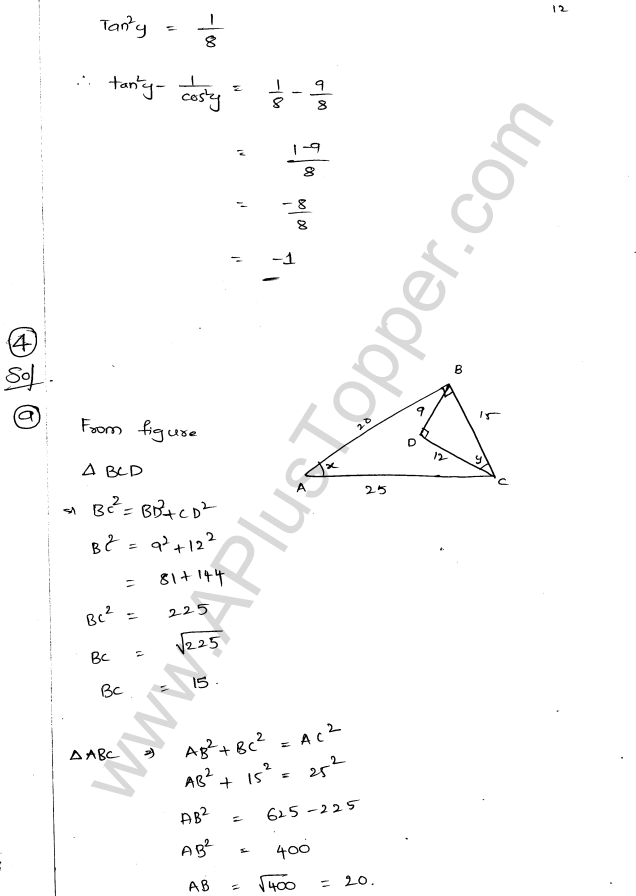 ML Aggarwal ICSE Solutions for Class 9 Maths Chapter 17 Trigonometric Ratios Q1.12